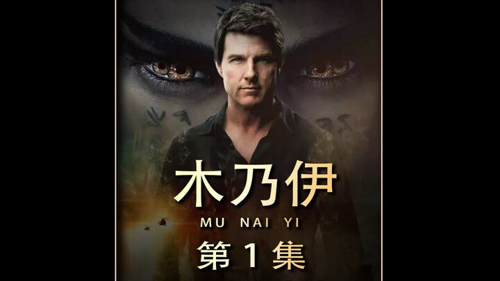 23 กรกฎาคม (2)