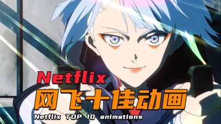 10 Animasi Terbaik di Netflix! Yang mana favoritmu?