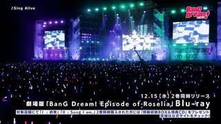 Roselia - Sing Alive