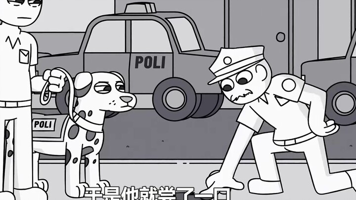 In a world without color, police can only distinguish liquid evidence by tasting it