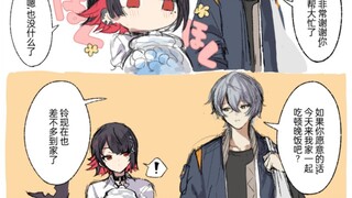 【绝区零】艾莲好感度事件彩蛋