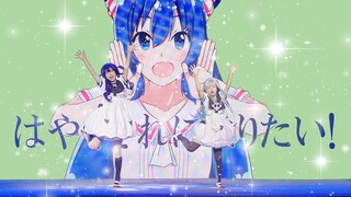 小学生八寻宁宁&赤根葵爬台❤️青岛DC34漫展Day3❤️好想快点变成那个样子