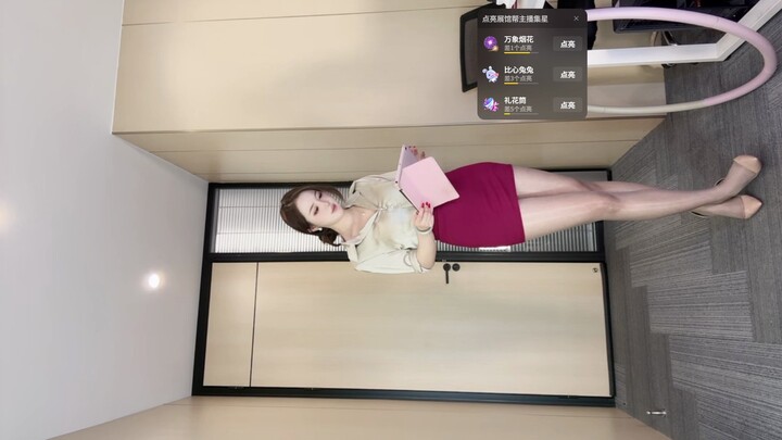 Li Baby 2025-11-25 010509