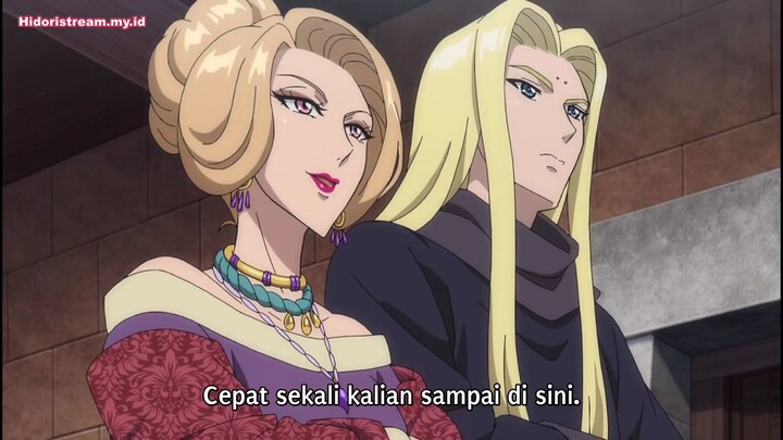 Eps_17 Sungai Merah