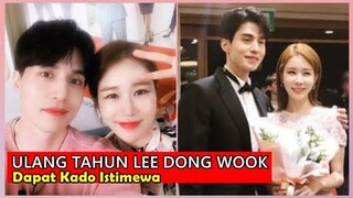 INILAH FAKTA LEE DONG WOOK SAAT ULANG TAHUN KE-39! DAPAT KADO ISTIMEWA