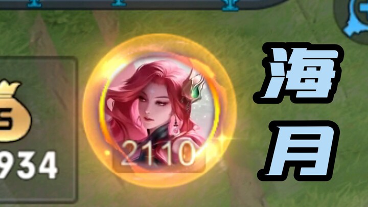 Không phải! Chân ngọc của tôi đâu???