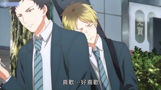 given被赠与的未来 柊剧场版 告白