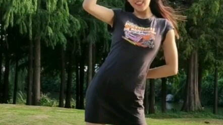 Prakiraan cuaca hari ini ada kamu～