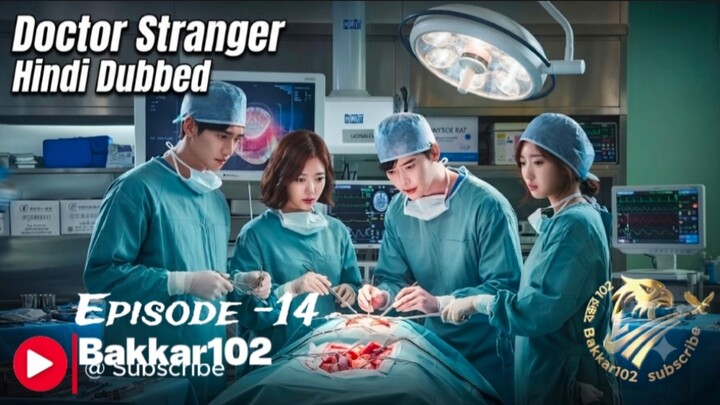 Doctor Strange Hindi Dubbed Episode-14 Korean Drama