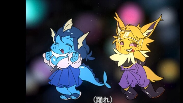 Eevee's siblings' Giri Giri Dance Challenge