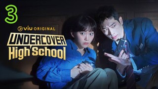 ปลอมมาเรียนเนียน มาสืบ EP 3