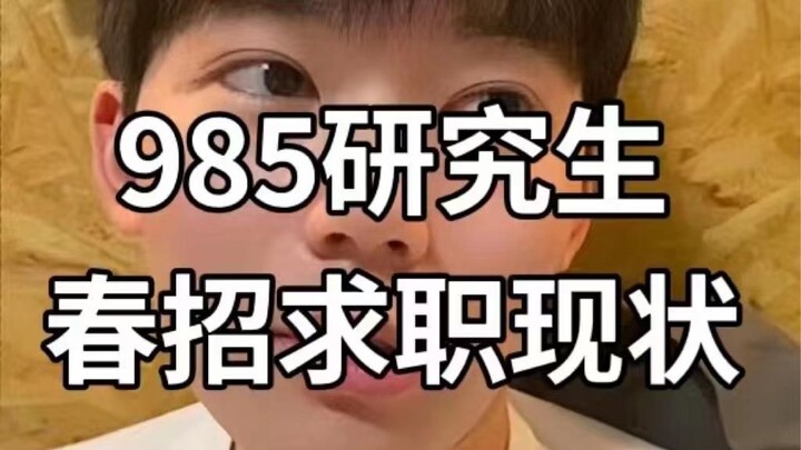 ขยันกว่านี้ได้ไหม? ทำไมจะทำไม่ได้ล่ะ?