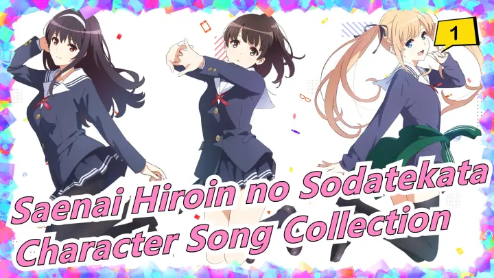 Saenai Hiroin no Sodatekatad | Character Song Collection_B
