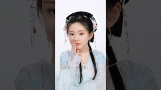 Zhao Lusi X Shen Yin Update 30.12.23 | Why didn't the "Yin Yuan Destiny" get together earlier?