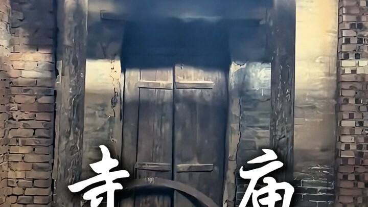 احرص على ألا تعبُد في المعابد البرّية على جانب الطريق بلا مبالاة!