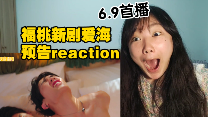 Reaksi trailer drama baru Futao: Love Sea the Series