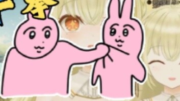 [Apricot Bird] My friend broke up, but why can't I feel happy?