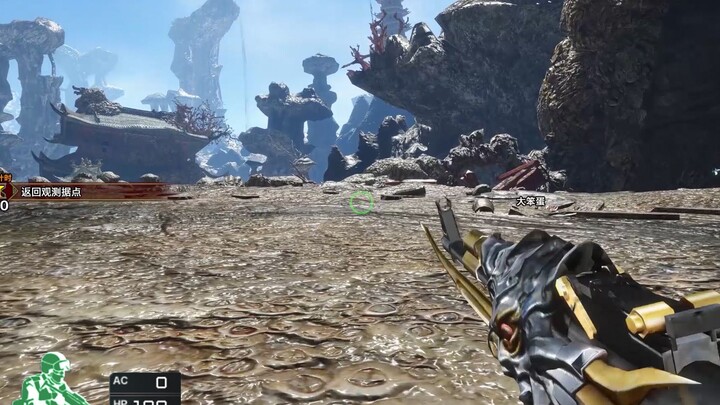 พี่ชายชอบเล่น CF แล้วจะเอา Monster Hunter มาเล่นแบบ FPS บ้างมันผิดตรงไหนล่ะ?