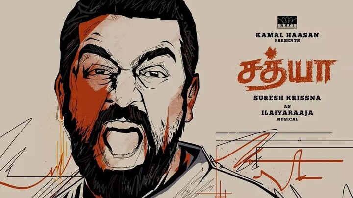 Sathyaa (1988)