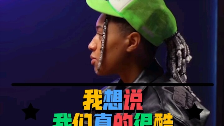 บทสัมภาษณ์ของลั่วลั่ว: ฉันรู้สึกจริงๆ ว่าพวกเราเจ๋งมาก