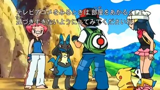 Pokemon mùa 3 tập 67 thuyết minh