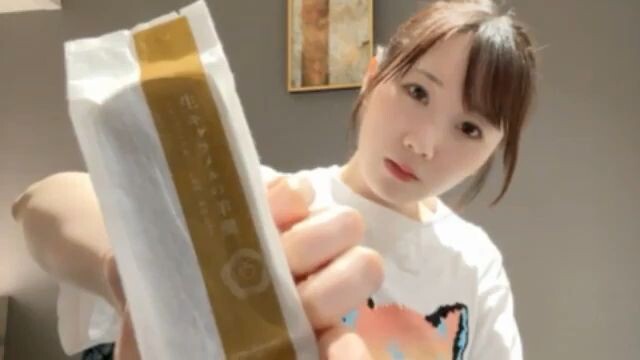 Kai Kokoa (STU48/SHOWROOM Live Streaming/2026.07.20)