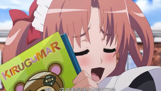 1w拿下炮姐的文具，不愧是你白井黑子