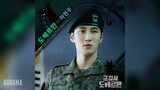 하현우(Ha Hyun Woo) - 도베르만 (Doberman) (군검사 도베르만 OST) Military Prosecutor Doberman OST Part 1