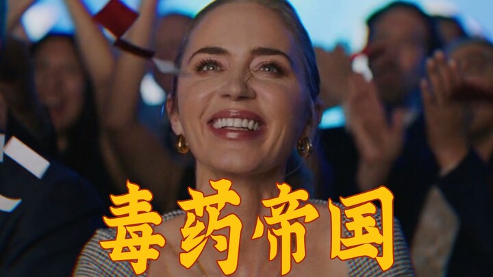 Mengelabui Dokter, Menjual Racun: Film Drama Kriminal Berdasarkan Kisah Nyata “Penipuan Penghilang R