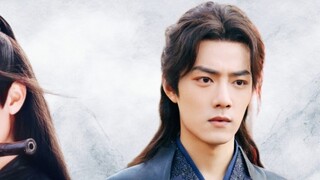 Film|Xiao Zhan|The High-handed Lord Loves Me
