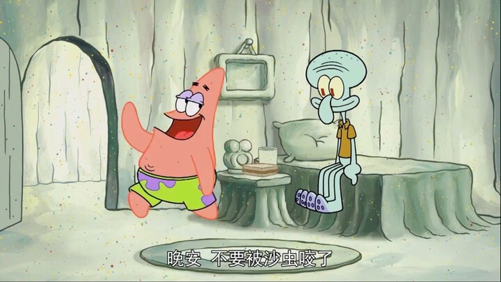 Squidward stays at his neighbor’s place and experiences the ups and downs of life.