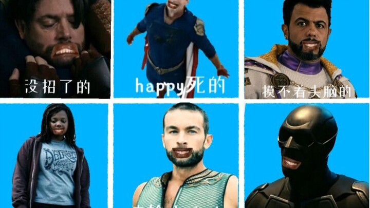 The Boys Season 6: A look at who’s the funniest