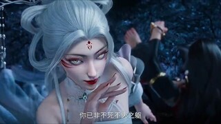 PV Pertama Jade Dynasty Season 4 🔥