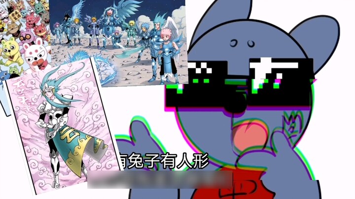 Hey guys, have you seen The Bunny Gang?