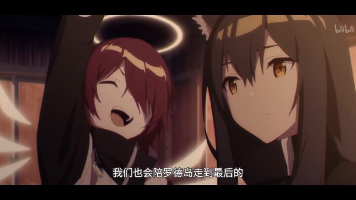 阿能真的太可爱了吧~