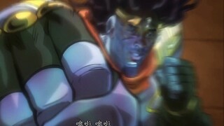 【肘肘的奇妙冒险】肘太郎 VS dio