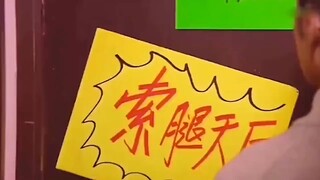 I'm here to carry out the mission.