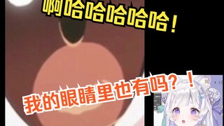 Kakak perempuan Jepang yang suka tertawa itu tertawa hingga angsa berkoak saat menonton "Mengapa Aku