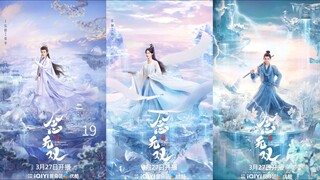 A Moment But Forever | 2025 - Ep 19 (Sub Indo)
