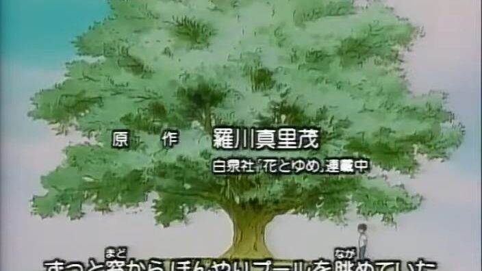 Akachan To Boku (Baby And I) Episode 8 Sub indo