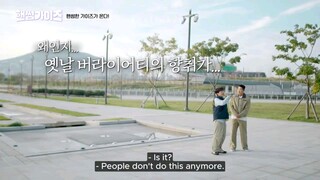 Handsome Guys Ep 1 Eng Sub