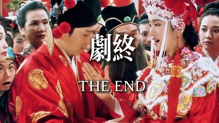 ชอบตอนจบแบบนี้จริงๆ แล้วนี่คือวัยเยาว์ของใครกันนะ? (ตอนที่ 3)