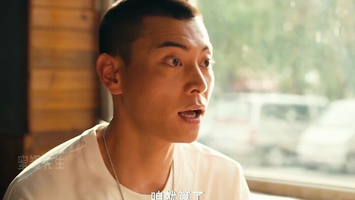 รอบนี้ดราม่าสุดๆ โคตรเดือด