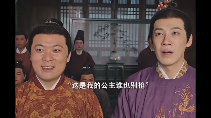 I really love that line: “The prince is so fortunate!”
