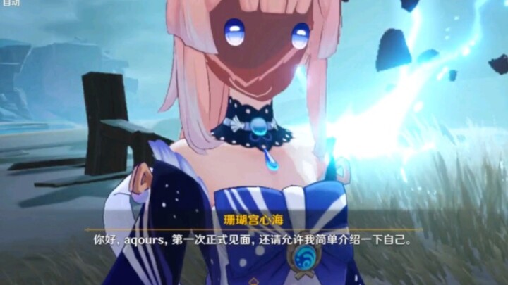 Chiếc Huawei Mate 60 Pro lắm chiêu nhiều trò này nhất định phải dùng tính năng chạy song song mới có