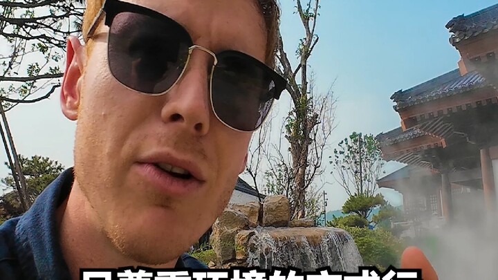 Pandangan Ekologis Konfusianisme: Harmoni Antara Manusia dan Alam sebagai Pusat