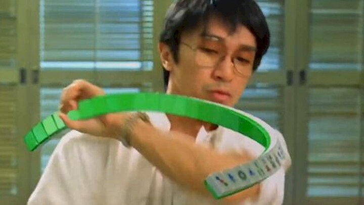 Master Xing ชนะ 100 ล้านโดยตรงด้วยเกมไพ่นกกระจอก! ทำเงินด้วยเลือด