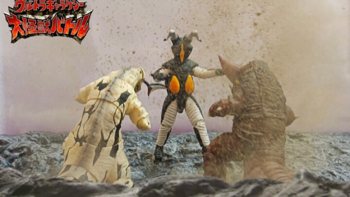 【特摄乱拍】SHF大怪兽格斗   雷奥尼克斯格斗