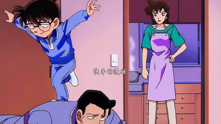 A demon ball is already rare in the world; the Kogoro family has two demon balls in one generation.