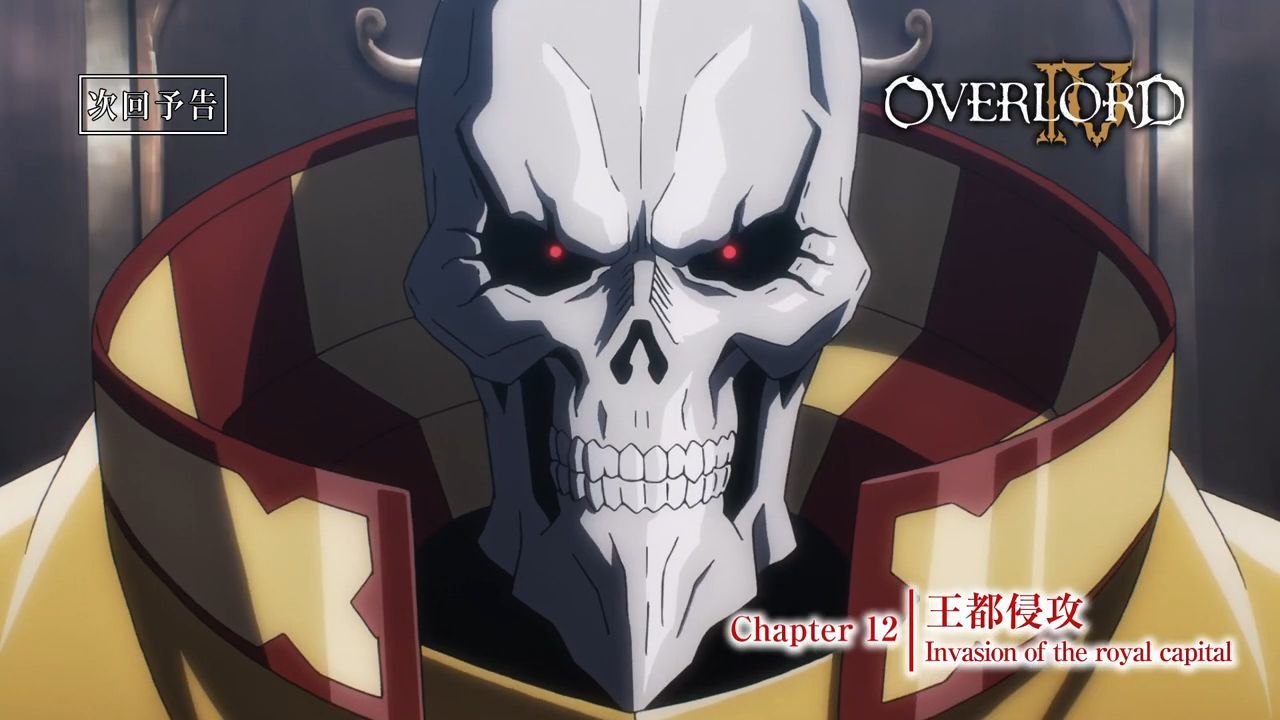 Aniworld overlord staffel 4